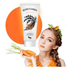 Carrot Mask Cream In Pakistan (Whitening Mask)