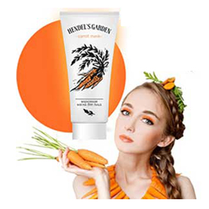 Carrot Mask Cream Price In Pakistan