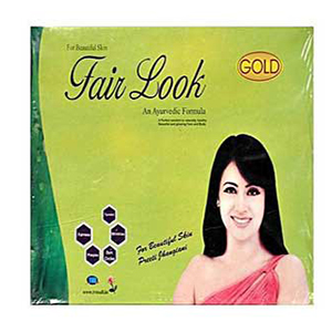 Fair Look Cream Online In Pakistan(Whitening Cream)
