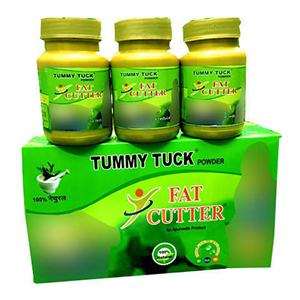Fat Cutter Powder Price In Pakistan(Slimming Powder)