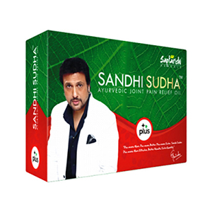 Sandhi Sudha Plus Oil Online In Pakistan(Joint Pain Relief Oil)